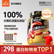 康比特（CPT）分離乳清蛋白粉 高蛋白低脂低乳糖補(bǔ)充蛋白質(zhì)健身增肌蛋白粉 【火爆】分離乳清蛋白1.65磅酸奶味