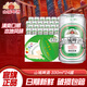 重慶啤酒山城清爽型330ml*24罐 整箱裝 口感清淡順滑 食品美食 330mL 24罐 整箱裝 【山城清爽型】