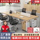京英辦公桌椅組合簡約現(xiàn)代辦公室職員電腦桌子組合工位四人屏風(fēng)工作臺 四人位