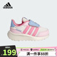 阿迪達斯（adidas）童鞋女童寶寶鞋子25夏季網(wǎng)面透氣RUN 70s魔術(shù)貼休閑運動鞋JQ6717