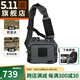 5.11（TACTICAL SERIES ）511戰(zhàn)術(shù)防潑水單肩包5.11休閑斜跨包戶外雙彈背包戰(zhàn)術(shù)包56180 3L容量/ 黑灰色