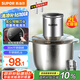 蘇泊爾（SUPOR）絞肉機(jī)家用 絞餡機(jī) 碎肉機(jī) 電動(dòng)多功能料理攪拌打肉餃子肉餡蒜蓉機(jī)JRJ02S-G200