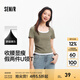 森馬（Semir）短袖t恤女短款緊身假兩件上衣2025夏裝新款收腰顯瘦U領(lǐng)撞色套頭衫 軍綠51307 M