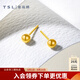謝瑞麟（TSL）足金黃金耳釘光面圓球簡約耳環(huán)氣質小墜耳飾YK259 約1.4g 工費220元