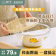 樹可帶蓋和面盆大號廚房專用食品級高硼硅玻璃揉活面碗烘焙打蛋發(fā)奶油