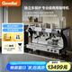 格米萊（GEMILAI）【國家補貼】雙頭意式半自動咖啡機商用專業(yè)意式泵壓高壓 獨立多鍋爐系統(tǒng) G3120C黑色