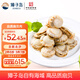 獐子島 凍煮櫛孔扇貝肉800g 大號去臟去沙 冷凍貝類 海鮮水產(chǎn)火鍋食材