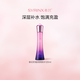 希蕓（syrinx）希蕓新幻時(shí)凝潤(rùn)親膚水120ml 補(bǔ)水爽膚保濕多肽親膚水 新幻時(shí)親膚水