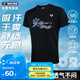 威克多（VICTOR）勝利羽毛球服短袖T-39005C黑色 透氣款 XL 