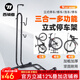 西騎者（WestBiking）自行車停車架山地公路車室內(nèi)展示架插入式多功能維修支撐架 黑色【三合一款】