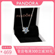 PANDORA潘多拉項(xiàng)鏈來(lái)自星星的你鎖骨鏈吊墜套裝七夕情人節(jié)生日禮物女 項(xiàng)鏈套裝ZT0007(手提袋需另拍)