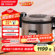 福庫（CUCKOO）韓國品牌商用大容量飯煲不糊底不粘鍋學校食堂飯店餐廳微壓大電飯鍋16L8人份以上CR-3055