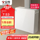 公牛（BULL）明裝大板開關(guān)插座 G59系列 一開單控開關(guān)  G59K111