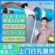 同城上門打孔服務(wù)空調(diào)排水孔油煙機排風(fēng)扇穿墻玻璃孔灶臺切割安裝 打孔服務(wù)-下單后分配師傅報價（訂單支持退款）