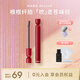 瑪麗黛佳（MARIE DALGAR）疏影睫毛膏濃黑打底纖長(cháng)嫁接卷翹持久定型七夕禮物 瀾黑 7g