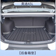 坤爵25款奧迪A5L后備箱墊TPE專用尾箱墊上汽車內(nèi)裝飾用品大全改裝配件 【TPE后備箱墊】 奧迪A5L