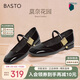 百思圖【喬欣同款】莫奈花園法式瑪麗珍M3173AQ5黑色 37