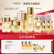 美素美素花胚御齡抗皺水面霜精華套裝【水200ml+面霜50g+精華45ml】
