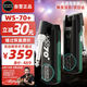 SWIFF AUDIO瑞孚WS70+升級款無線收發(fā)器音頻 電吹管電木吉他電子琴樂器通用