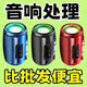 自帶8000首歌新款無線藍牙低音炮音響AI智能大音量高音質(zhì)迷你音箱 黑色【送充電線】 AI帶9000首歌+人機對話+超重低音