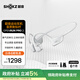 韶音（SHOKZ）OpenRun Pro 2 S820開放式藍(lán)牙耳機(jī)骨傳導(dǎo)耳機(jī)運(yùn)動(dòng)跑步騎行無線 冰川銀