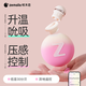ZEMALIA枕木戀香水瓶遠(yuǎn)程女性生理解壓神器女生小玩具情趣成人用品