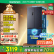容聲526升雙凈雙系統(tǒng)法式多門四開門電冰箱家用一級(jí)能效風(fēng)冷無(wú)霜變頻節(jié)能BCD-526WD1MPA灰國(guó)家補(bǔ)貼20%