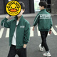 G.DUCKKIDS品牌童裝男童春秋款外套2025新款洋氣中大童休閑夾克男孩潮款上衣 墨綠 150