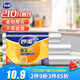 妙潔 點(diǎn)斷式保鮮袋 加厚實(shí)食品袋子廚房超市 大中小各70個(gè) 共210個(gè)