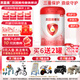 貝因美（Beingmate）愛(ài)加 粉愛(ài)加嬰幼兒配方奶粉 兒童配方奶粉單罐裝新包裝 3段 愛(ài)加 800g