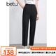 百圖betu女裝2025春季新款休閑褲高腰錐形煙管褲顯瘦有型褲子2501T58 黑色 M