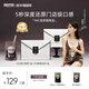 POSITIVE HOTELph地中?？Х?咖啡大師精品速溶袋裝美式黑咖啡2盒趙露思咖啡