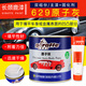 長(zhǎng)頸鹿漆長(zhǎng)頸鹿629油性原子灰汽車膩?zhàn)痈噔k金油灰固化劑木器家具模型修復(fù) 629原子灰配固化劑4kg