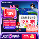 三星（SAMSUNG）128GB TF內(nèi)存卡 A2U3V30 4K 行車記錄儀運(yùn)無人機(jī)動相機(jī) 索尼克游戲存儲卡 讀速180MB/s寫速130MB/s
