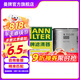 曼牌（MANNFILTER）W712/95機油濾芯機濾適用速騰高爾夫7朗逸MQB明銳柯珞克探岳蔚領