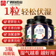 白云山伏濕片180g紅豆薏米茯苓搭無(wú)濕輕清祛排去胖除濕氣丸瘦健毒脾肚子