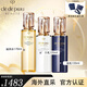 肌膚之鑰（CPB）官方旗艦正品套裝 賦活精華水日夜乳面霜鉆光精華 生日禮物送女友 滋潤水+日乳+夜乳