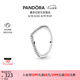 潘多拉（PANDORA）心愿閃爍戒指925銀V型許愿骨疊戴高級簡約七夕情人節(jié)禮物送女友