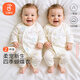 貝瑞加（Babyprints）寶寶連體衣2件裝嬰兒純棉衣服長袖哈衣護肚爬服四季內衣 熊云66