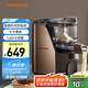 九陽（Joyoung）面條機(jī)大容量全自動(dòng)多功能壓面機(jī) 家用和面機(jī) 電動(dòng)餃子皮機(jī)JYN-L12