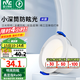 雷士（NVC）筒燈 LED三色可調(diào)孔燈筒射燈天花燈走廊過道燈 背景裝飾燈牛眼燈 米露筒燈-7W三色-白杯開孔75mm