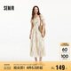 森馬（Semir）連衣裙女重工碎花田園風(fēng)度假2025夏荷葉邊收腰吊帶裙109325114008
