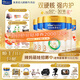 美素佳兒（Friso）【品牌直供】皇家美素佳兒奶粉800克嬰幼兒配方奶粉荷蘭原裝進(jìn)口 3段 800g 5罐 【送1好禮】
