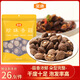 金唐香菇250g 厚干香菇 古田珍珠蘑菇干冬菇山珍菌菇干貨煲湯炒菜食材