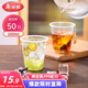 美麗雅一次性杯子航空杯 200ml*50只太空杯 食品級飲料果汁茶水杯