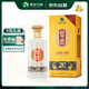 習(xí)酒 金質(zhì)第四代 醬香型白酒 53度 500ml 單瓶裝