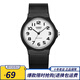 卡西歐手表 學(xué)生運(yùn)動(dòng)簡(jiǎn)約石英小黑表 休閑指針防水初高中生手表七夕禮物 MQ-24-7B2