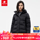 君羽羽絨服女【清倉】超輕中厚款800蓬鵝絨時(shí)尚保暖連帽鵝絨服F52166 黑色 L （推薦110-120斤）
