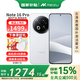 魅族 Note 16 Pro 【國家補(bǔ)貼】新品5G AI手機(jī) 戰(zhàn)神歸來 國民嚴(yán)選 BH30 流云白 16+512GB 官方標(biāo)配