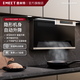 意米特（EMEET）自動(dòng)升降式油煙機 隱藏隱形油煙機白色 嵌入式油煙機黑色 內嵌式油煙機開(kāi)放式廚房隱身油煙機 302SJ90H黑色 隱藏升降式